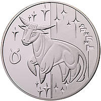Серебряная монета "Телец" 15.55 грамм