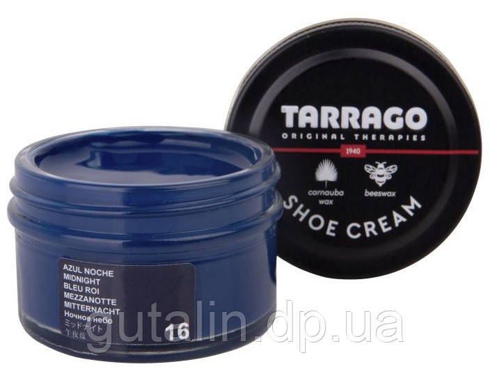 Крем для гладкої шкіри Tarrago Shoe Cream 50 мл колір синій (16)