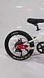 Гірський підлітковий велосипед Dyna Star M-1 20 дюймів Магнезієвий Біло-Червоний, фото 5