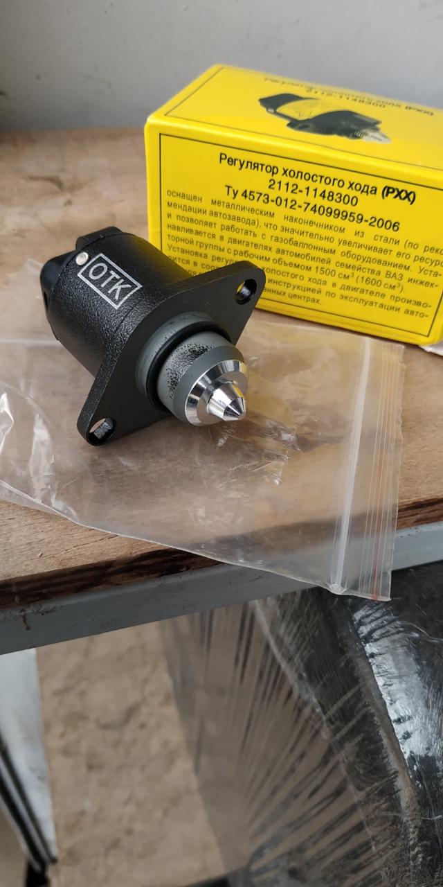 Регулятор холостого хода ВАЗ 2110, 2112, 1117, 1119, 2170, Daewoo Sens, з метал шток (пр-во ОМЕГА р. Москва), фото 1