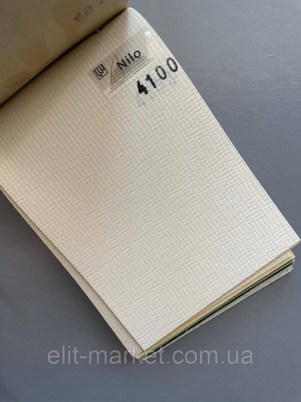 Вертикальні жалюзі Nilo 4100