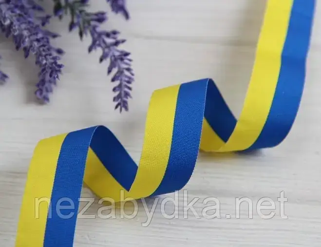 Стрічка репсова "Прапор України", ширина-4 см, фото 1