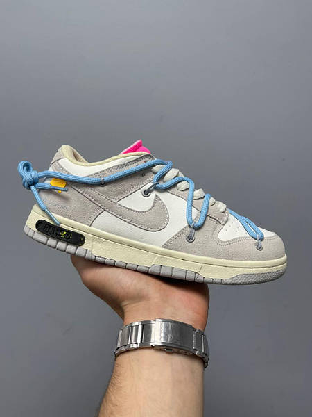 Nike 10 off white deals