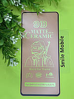 Гибкое защитное стекло матовое керамика для Samsung M31s ceramic полноразмерное
