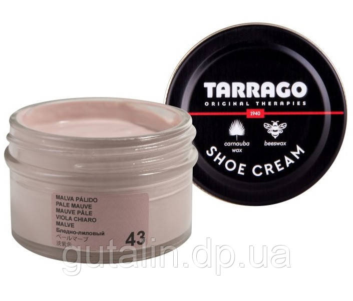 Крем для гладкої шкіри Tarrago Shoe Cream 50 мл колір блідо-ліловий (43)
