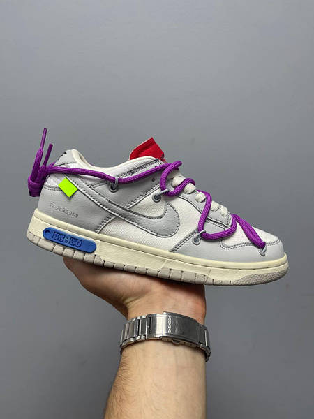 Nike sb light grey best sale