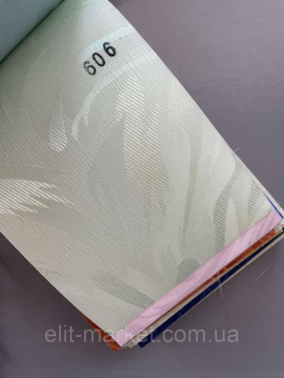 Вертикальні жалюзі Paloma 606