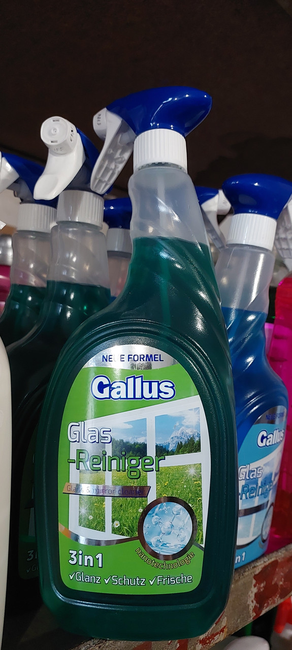 Засіб (спрей) для миття вікон Gallus 1 л