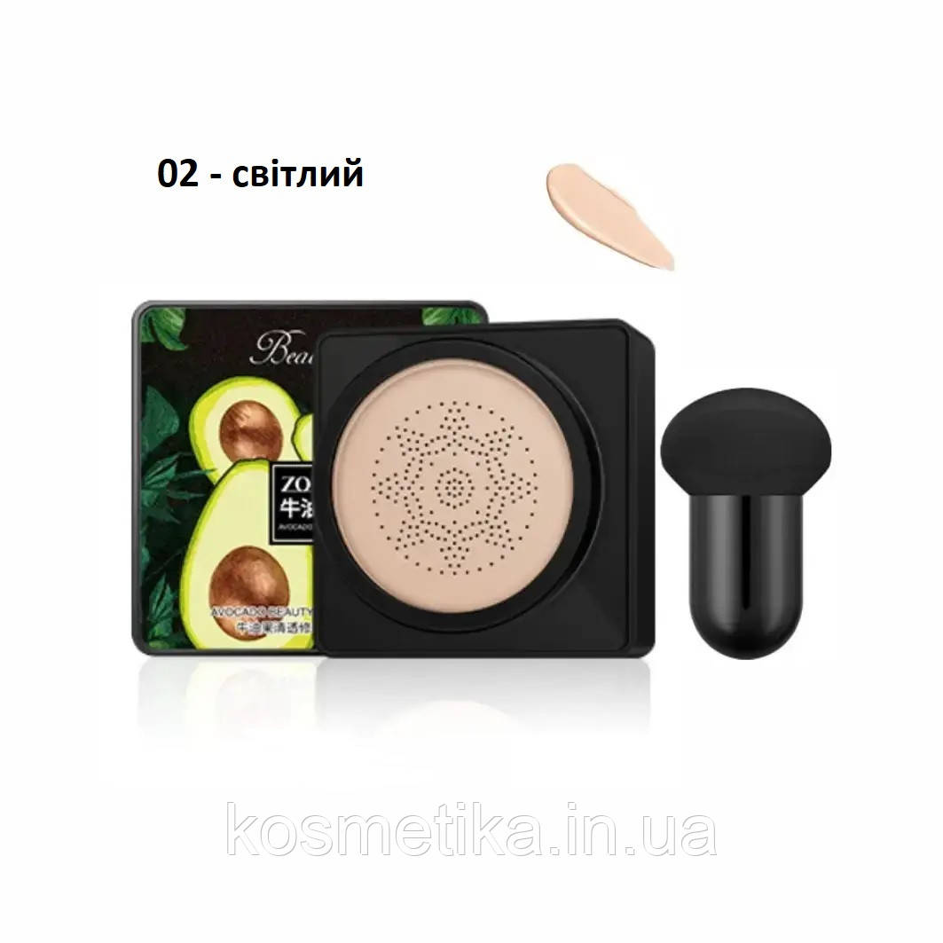 Тональний кушон на основі екстракту авокадо Zozu (02 - Світлий тон) (Прим'ята упаковка!)