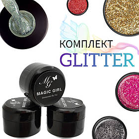 Набір глітерів GLITTER Magic Girl 5шт - 5 ml
