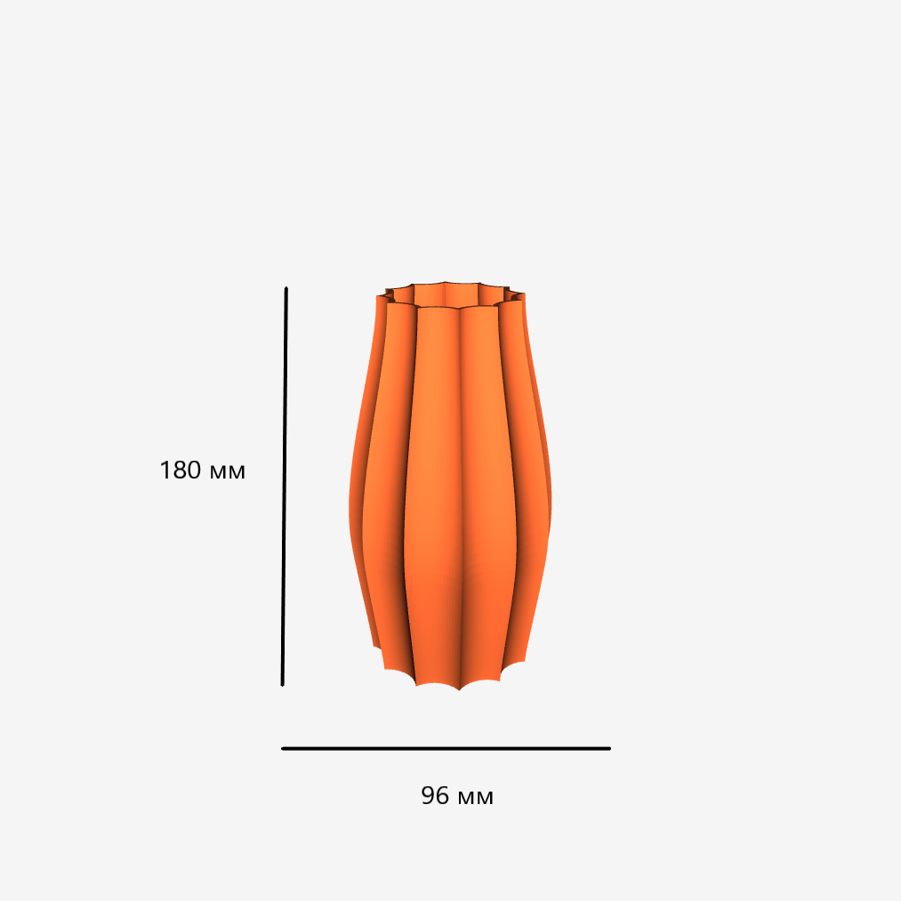 Сучасна ваза для квітів і сухоцвітів пластикова 18см