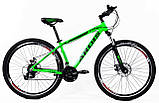 Велосипед гірський Ardis CXR 27,5" AL., фото 3