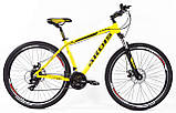 Велосипед гірський Ardis CXR 27,5" AL., фото 4