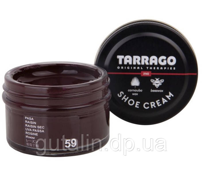 Крем для гладкої шкіри Tarrago Shoe Cream 50 мл колір родзинка (59)