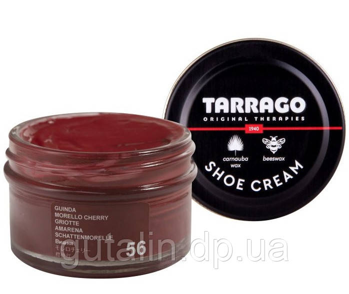 Крем для гладкої шкіри Tarrago Shoe Cream 50 мл колір темно вишневий (56)