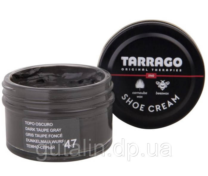 Крем для гладкої шкіри Tarrago Shoe Cream 50 мл колір темно сірий (47)