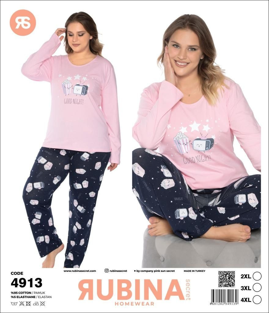 Піжама молодіжна великих розмірів з довгими штанами та кофточкою, фото 1
