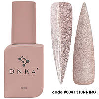 Камуфлирующая база DNKa Cover Base №0041 Stunning персиковый с розовым шиммером, 12 мл