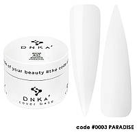 Полигель DNKa Acryl Gel №03 Paradise акрил-гель белый, 30 мл