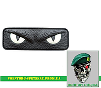 Шеврон патч ПВХ "Чорні кошеняті очі" (morale patch) Зробимо будь-який шеврон!