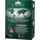 Чай Ахмад Ті Англійський до сніданку чорний листовий 200 грам, фото 2