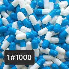 Желатинові капсули 1000 шт "1", біло-блакитні. ТЖК тверді, розмір 1, фото 4