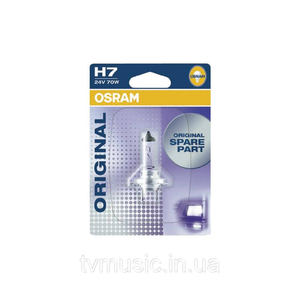 Галогенна лампа Osram Original H7 24 V 70 W (64215-01B)