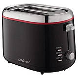 Тостер електричний на 2 гренки Maestro MR-705 850W кухонний для гарячих бутербродів хліба тостерниця, фото 3