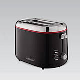 Тостер електричний на 2 гренки Maestro MR-705 850W кухонний для гарячих бутербродів хліба тостерниця, фото 5