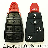 Кнопки для смарт ключа Dodge (Додж) 4 кнопки + 1 (panic)