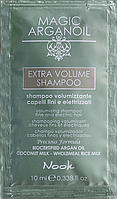 Шампунь NOOK EXTRA VOLUME для объема тонких и ослабленных волос 10мл