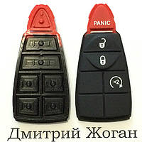 Кнопки для смарт ключа Jeep (Джип) 3 кнопки + 1 (panic)