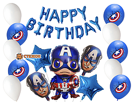 Готовий набір для фотозони Капітан Америка синій