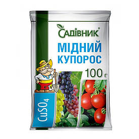 Мідний купорос 100 г 0568.002