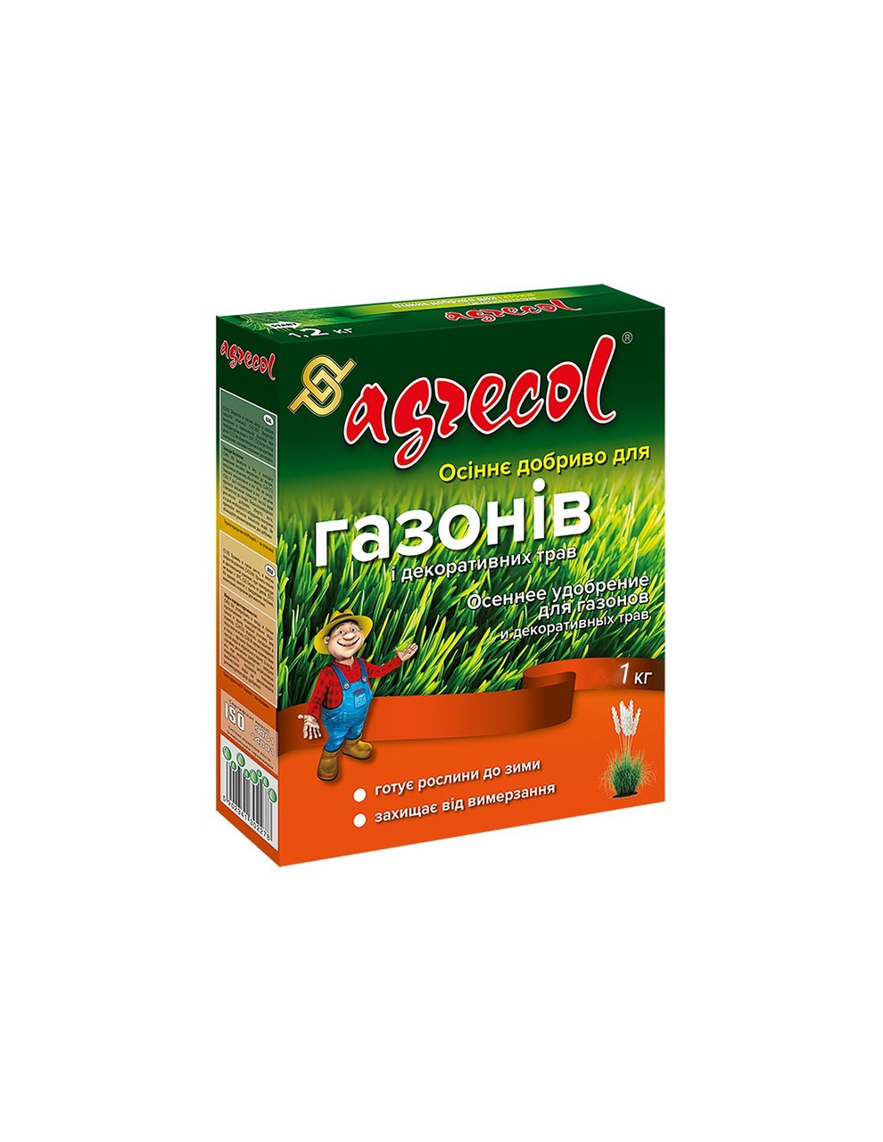 Agrecol/Агрекол осіннє для газону, 1 кг — осіннє фосфорно-калійне добриво для газонів