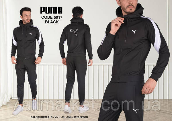 Puma coupons cheap january 2020
