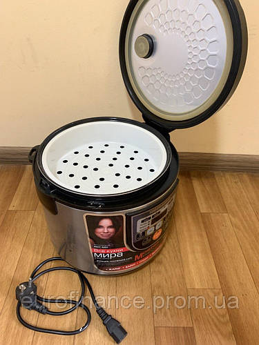 Купить Мультиварка Redmond RMC-M22, цена 885 ₴ — Prom.ua (ID#1903495269)