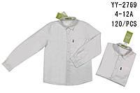 Рубашки на мальчиков оптом, Buddy Boy, 4-12 рр., арт. YY-2769