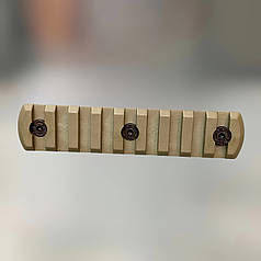 Планка Picatinny для кріплення M-LOK, Койот, DLG TACTICAL (DLG-112-beige) 9 Slots, планка Пікатінні для M-LOK