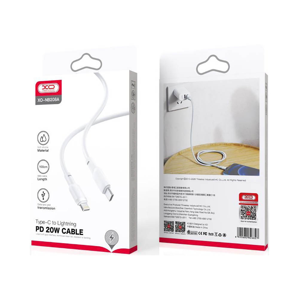 Кабель XO Type-C-Lightning NB-Q208A 20W Liquid Silicone 3A/1m White
