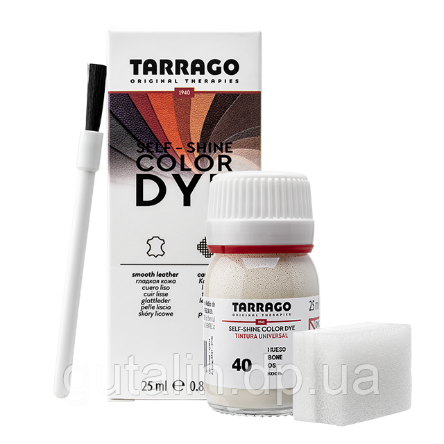 Барвник для гладкої шкіри та текстилю Tarrago Color Dye 25 мл колір димчасто-сірий (40)