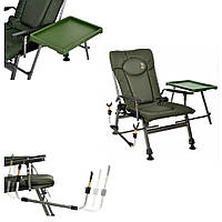Кресло для рыбалки и отдыха,Карповое кресло для рыбалки Elektrostatyk,Кресло карповое усиленное + подлокотники