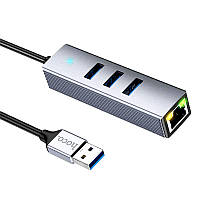 USB-Хаб Hoco 4in1: Переходник USB к USB3.0*3+RJ45, 155мм