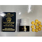 Super Lasting Effect - таблетки для покращення потенції чоловіків, 10 табл, фото 3