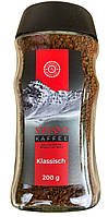 Кофе растворимый Swisso Kaffee Klassisch , 200 гр