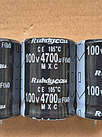 Электролитический конденсатор 4700 mkF 100V 105C (30mmx40mm)