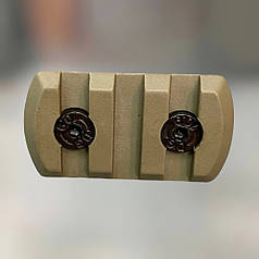 Планка Picatinny для кріплення на M-LOK, Койот, DLG TACTICAL (DLG-109-beige) 3 Slots, планка Пікатінні для M-LOK