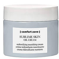 Питательный Крем для Лица Comfort Zone Sublime Skin Oil Cream