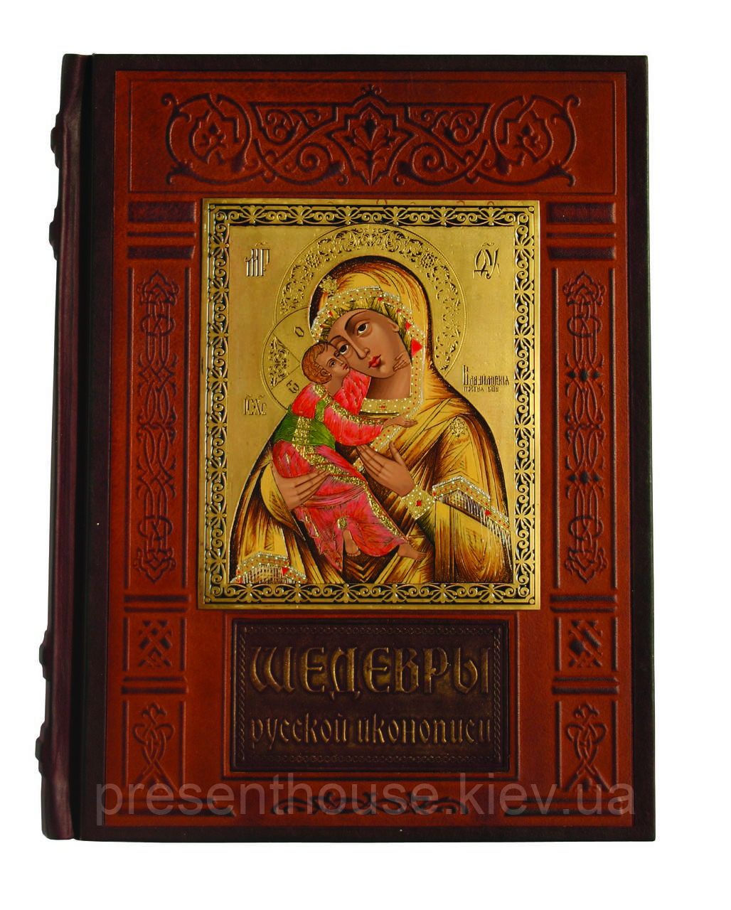 Книга шкіряна Шедеври російської іконописи, фото 1