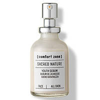 Омолаживающая Сыворотка для Лица Comfort Zone Sacred Nature Youth Serum